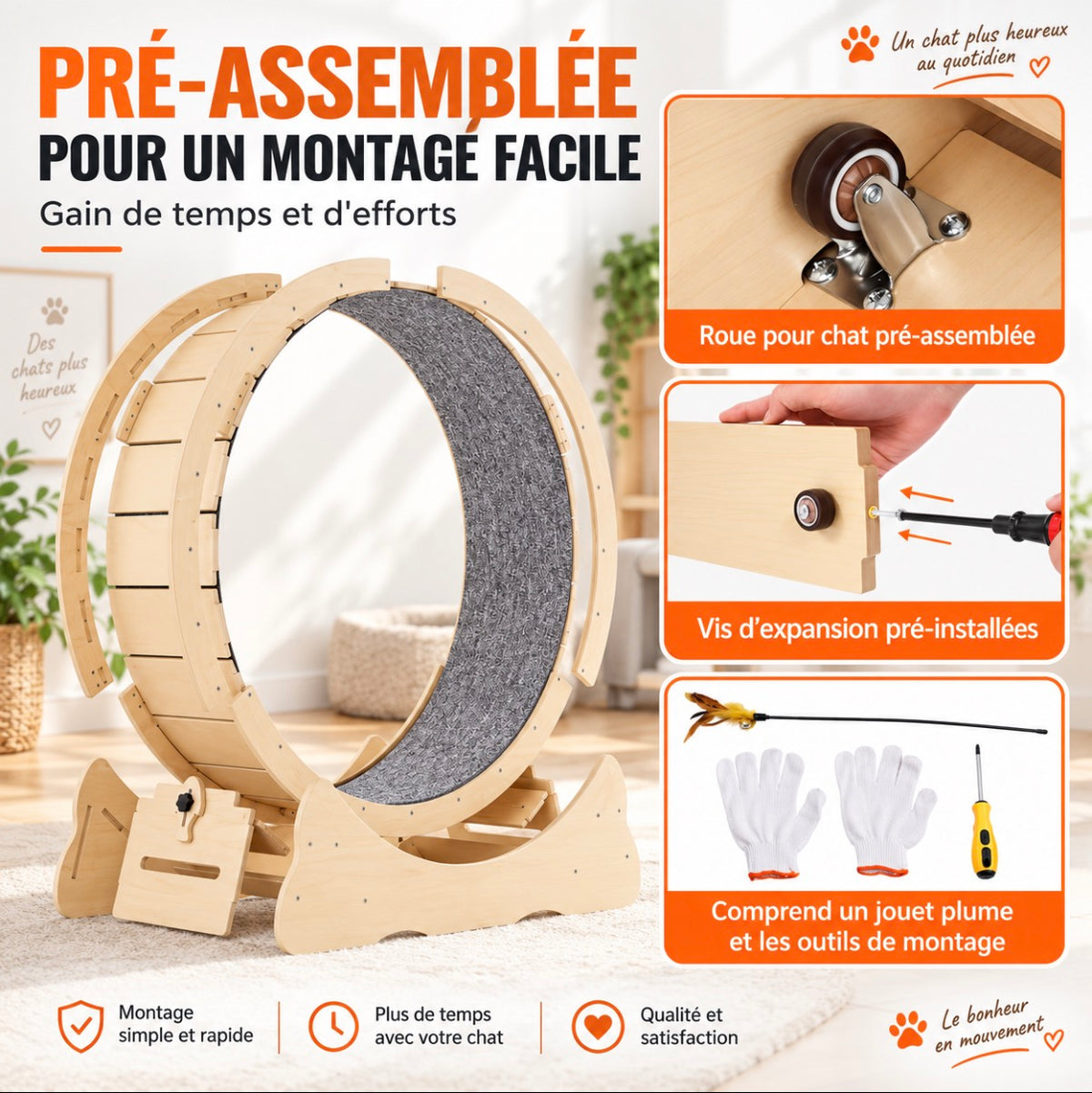 Roue d’Exercice en Bois pour Chat – Tapis Amovible & Jouet Intégré