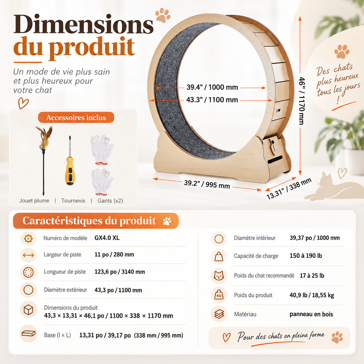 Roue d’Exercice en Bois pour Chat – Tapis Amovible & Jouet Intégré
