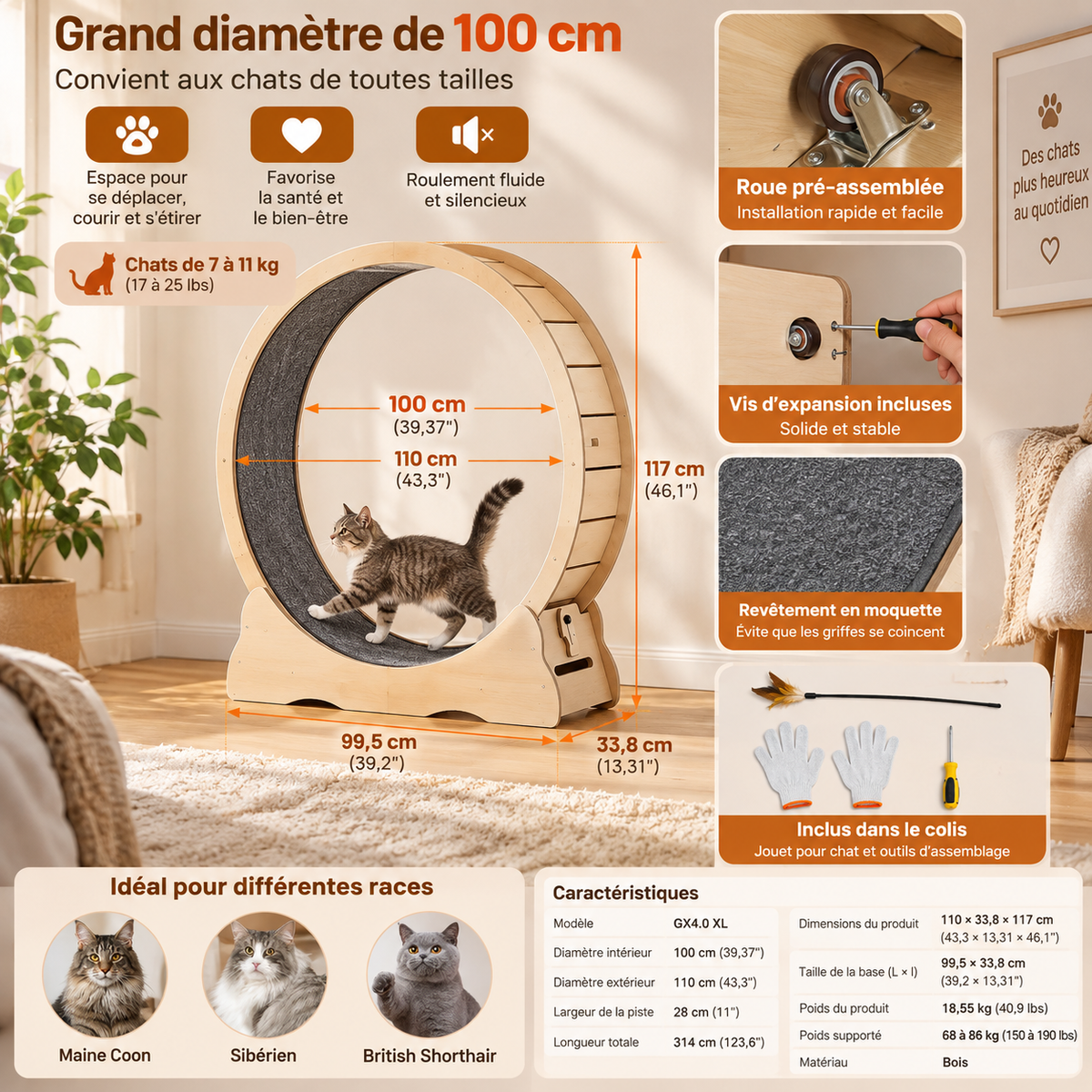Roue d’Exercice en Bois pour Chat – Tapis Amovible & Jouet Intégré